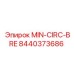 8440373686 MIN-CIRC-BRE Epiroc
