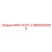 9850839395 МИН-КОН-2 Epiroc