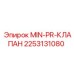2253131080 MIN-PR-КЛАПАН Epiroc