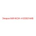 93501448 МИНКОН-4 | Epiroc
