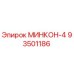 93501186 МИНКОН-4 Epiroc