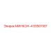 93501187 МИНКОН-4 Epiroc