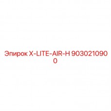 9030210900 X-LITE-AIR-H Epiroc