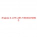 9030210900 X-LITE-AIR-H Epiroc
