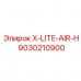 9030210900 X-LITE-AIR-H Epiroc
