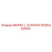 5536452800 МИНИ-L-КЛАПАН Epiroc