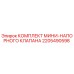 2205490598 КОМПЛЕКТ МИНИ-НАПОРНОГО КЛАПАНА Epiroc