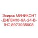 8973035608 МИНИКОНТ-ДИЛЕМ10-9А-24-В-1НО Epiroc
