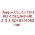 Оригинальный соединитель для буровых штанг 8393082580 производства Epiroc