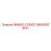 9850847905 MINING-CONST Epiroc