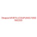 1092160330 МУФТА (COUPLING) Epiroc