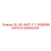 59000330 QL-80-БИТ-7-7-8Q8R480XHG12 Epiroc