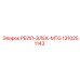 1310251143 РЕЙЛ-ЭЛЕК-MTG Epiroc
