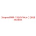 2658462908 ИМЯ-ТАБЛИЧКА-C Epiroc