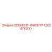 1202475200 ЭЛЕМЕНТ-ФИЛЬТР Epiroc