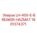 1801374371 LH-400-E-BREAKER-HAZMAT Epiroc