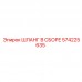 574225635 ШЛАНГ В СБОРЕ Epiroc
