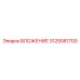 Оригинальный компонент 3125081700 производителя Epiroc