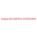 3216762800 ВСТАВЛЯТЬ - Epiroc