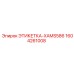 1604261008 ЭТИКЕТКА-XAMS586 Epiroc