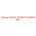 Специализированные идентификационные этикетки Epiroc артикул 88001822