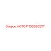 1080259171 МОТОР Эпирок