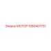 1080407751 МОТОР Epiroc