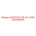 1625180879 НИППЕЛЬ 1CB-30-12WD Epiroc