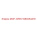 1080254419 МОР-ЭЛЕК Epiroc