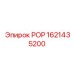 Оригинальный компонент РОР 1621435200 Epiroc