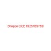 1625165759 ОСЕ Epiroc