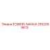 2652098613 ECM690-MANUA Epiroc