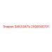 2928140701 Запасная часть буровой установки Epiroc