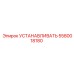 5580018180 УСТАНАВЛИВАТЬ Epiroc