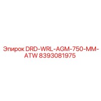 8393081975 DRD-WRL-AGM-750-MM-ATW Epiroc