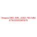 8393081975 DRD-WRL-AGM-750-MM-ATW Epiroc