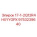 9753239640 17-1-2Q12R4HXYYGPX Epiroc