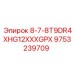 9753239709 8-7-8T9DR4XHG12XXXGPX Epiroc