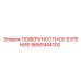9850944100 ПОВЕРХНОСТНОЕ БУРЕНИЕ Epiroc