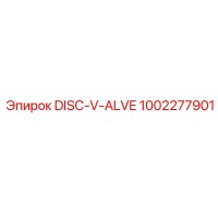 1002277901 DISC-V-ALVE Epiroc