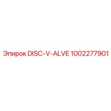1002277901 DISC-V-ALVE Epiroc