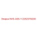 2252379200 НИЗ-ASS-Y Epiroc