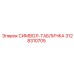 3128310705 СИМВОЛ-ТАБЛИЧКА Epiroc