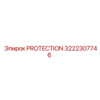 3222307746 PROTECTION Epiroc