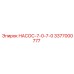 3377000777 НАСОС-7-0-7-0 Epiroc