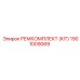 1901009069 РЕМКОМПЛЕКТ (KIT) Epiroc