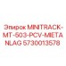 5730013578 MINITRACK-MT-503-PCV-MIETANLAG для оборудования Epiroc