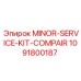 1091800187 MINOR-SERVICE-KIT-COMPAIR для компрессоров Epiroc