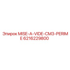 6216229800 MISE-A-VIDE-CM3-PERIME Epiroc