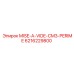 6216229800 MISE-A-VIDE-CM3-PERIME Epiroc